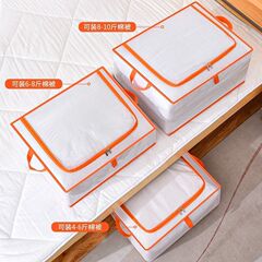 ベッド底透明収納ボックスフラット家庭用防水防湿服収納袋ベッド下大容量綿整理袋