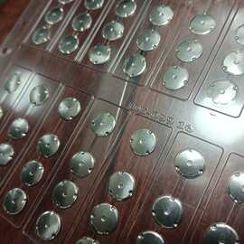 锅仔贴片6-圆四点-350  连体用于按钮遥控器，车载遥控器