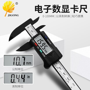 ��Ӕ��@�Θ˿��� 0-100��1��2���I���Ϝy�����߃��⏽����