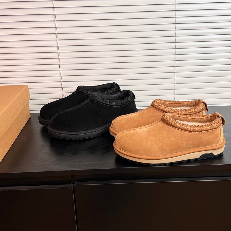 Sangpo snow boots, Tasman all-inclusive ethnic style men's shoes, new fleece-lined sheepskin winter boots with thick wool lining
