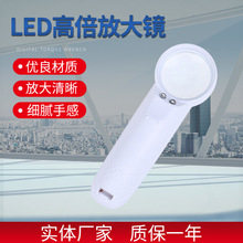 37mmֱ��15���ֳ�ʽ�pLED�������錚�Ŷ����������RƬ�߱��Ŵ��R