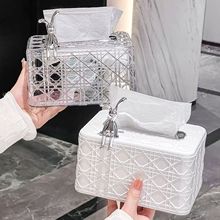 桌面纸巾盒多功能高级感家用2025新款客厅轻奢高档抽纸茶几收纳盒