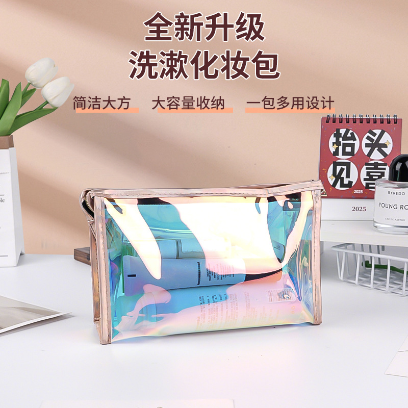 Waterproof cosmetic bag