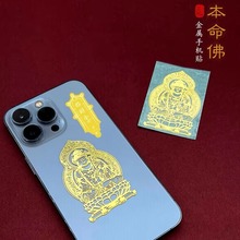 �˴����o������N�������֙C�N���˴����o���^��������t����