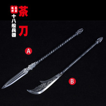 ��Ȫ��������ʮ�˰��������΢�����b��Ʒ�b[�����ٹ�ˇƷ