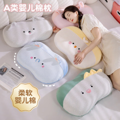ベビーコットン枕、低反発枕コア、頚椎保護、寮での睡眠、自宅での睡眠、子供の昼寝、シングル枕、夏