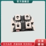 dcg45x1200nadcg130x1200na二极管模块