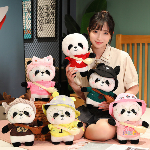 Internet celebrity cross-dressing panda doll plush toy cute wearing sweater panda doll cloth doll sleeping pillow gift
