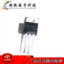 三端稳压to-252utc78m05ic