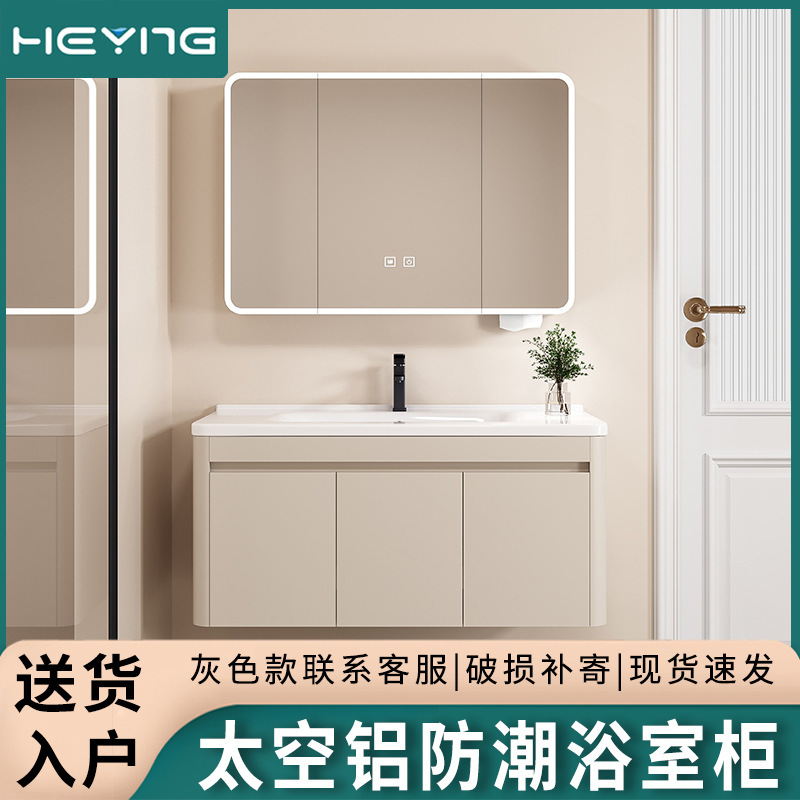Aluminum Honeycomb Bathroom Cabinet Cream Style Bathroom Cabinet Ceramic Integrated Basin Bathroom Cabinet with Drawers Washbasin