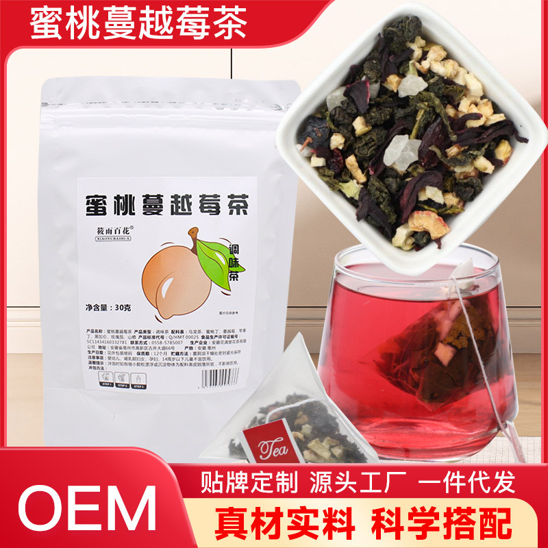 Peach Cranberry Tea Wholesale Source Factory Price Excellent Cranberry Apple Diced Combination Tea Triangle Bag Seasoned Tea