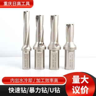 u荱���荿���荵��Usp��ˮ����^�S��Ƭ������ȹ�ʽ���lwc����