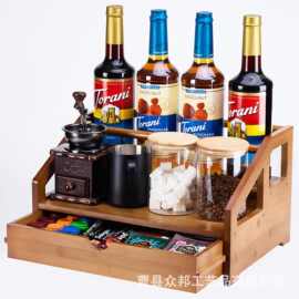 竹制咖啡糖浆架收纳盒3层咖啡糖浆架带咖啡吧杯储物盒啤酒饮料架