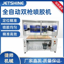 ҕ�X�p���^���z�CPUR�����z���z�CƤ���ִ�Ь�懊�z�C