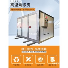 ȫ���o늇����O��늼ӟ�ߜؿ��᷿ȼ��̻�����С�͹��I���俾�t