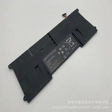 适用ASUS华硕 C32-TAICHI21 CKSA332C1 TJ21超薄本笔记本电池
