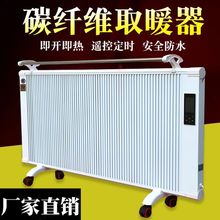 ʯīϩȡů������ʡ��ٟ�ȫ�ݱڒ�ʽ̼�w�S�ů������eһƷһ��