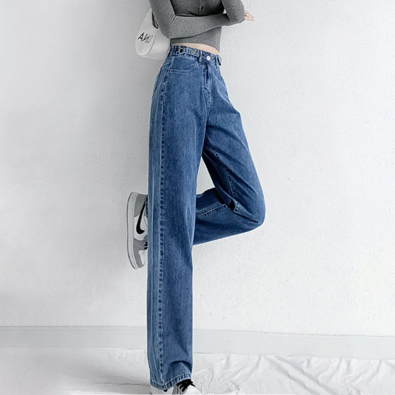 888 straight jeans women's spring and autumn 2022 new fashion high waist slim loose wide leg pants temperament