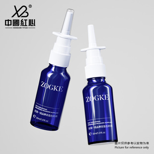 �¿�F؛15ml20ml30ml50ml����ƿ��ǻ�����������F�^���ͷ��bƿ