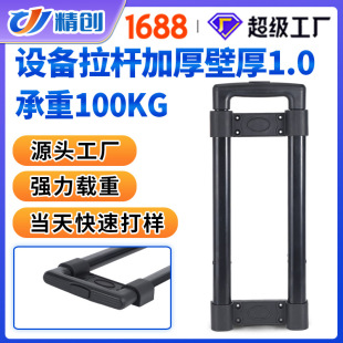 �����O�����ȫ�X���U�Ӻ��ؓ��100KG �����d���͙Cе�O���X���U