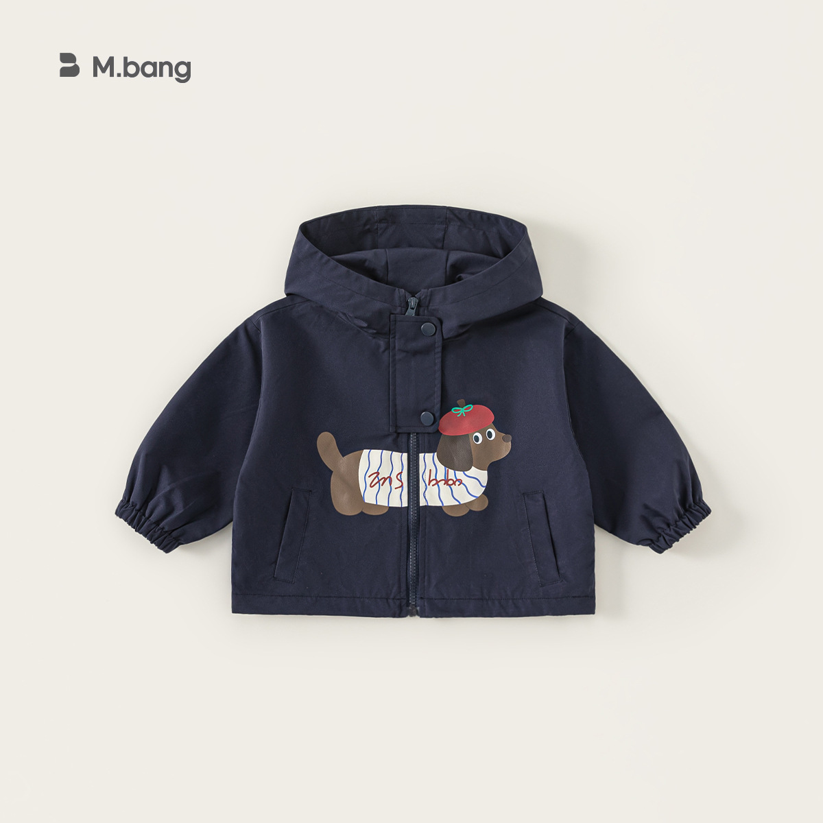 宥宝童装秋季儿童上衣女宝宝帽衫休闲衣服腊肠狗长袖男童连帽外套