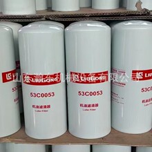 ھCSE220 Vо J221-38D-030000 J221-78B-041000