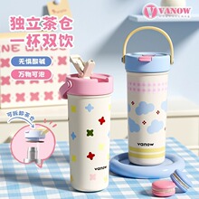 Vanow2024�¿����ܱ��ر�Ů���ֵ���P�ˮ����y���������ȱ���