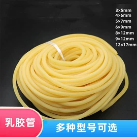 痰盂;其他床垫;登山/滑雪杖