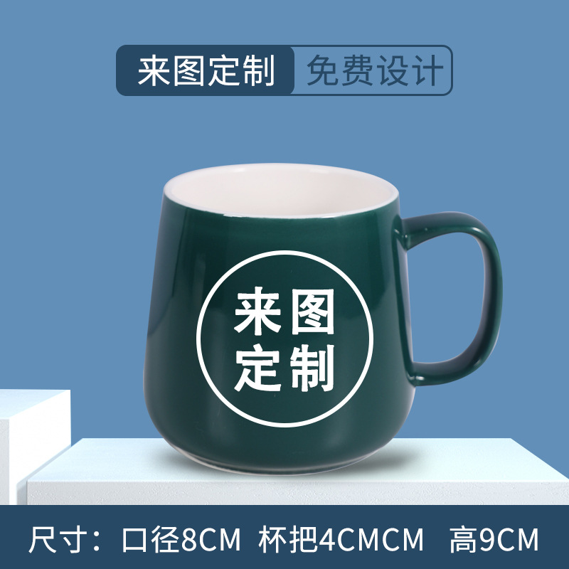 Taza de cerámica con tapa taza personalizada taza de agua doméstica taza de oficina taza de marca regalo de cumpleaños de niña con tapa cuchara