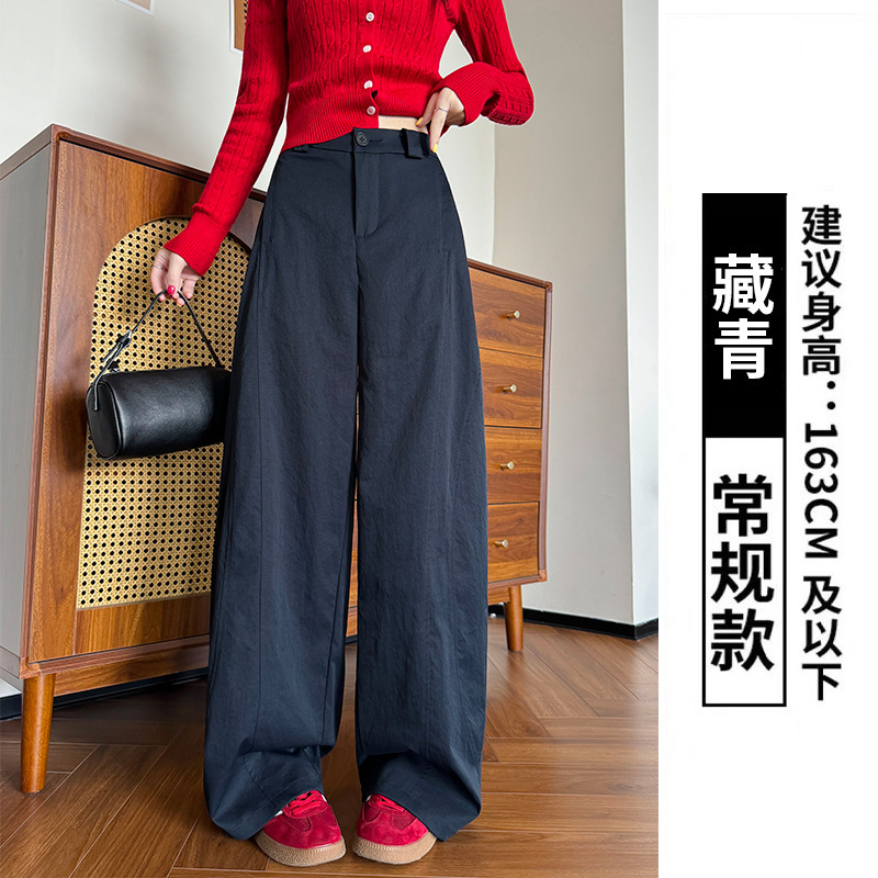高品质美式弯刀裤女春秋新款宽松休闲高腰阔腿裤小个子直筒工装裤|undefined