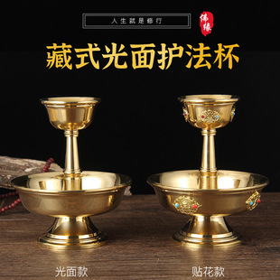 �S�~�o����С̖ ���ط�����������Ʒ�����ˮ��