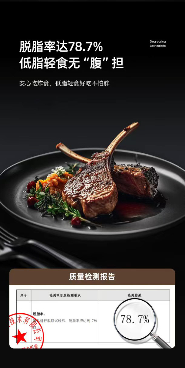 04eba16a-1261-446a-a043-61059f0a3fbe.jpe