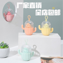 網紅盒裝美妝蛋乾濕二用不吃粉化妝蛋超軟細膩海綿蛋廠家批發