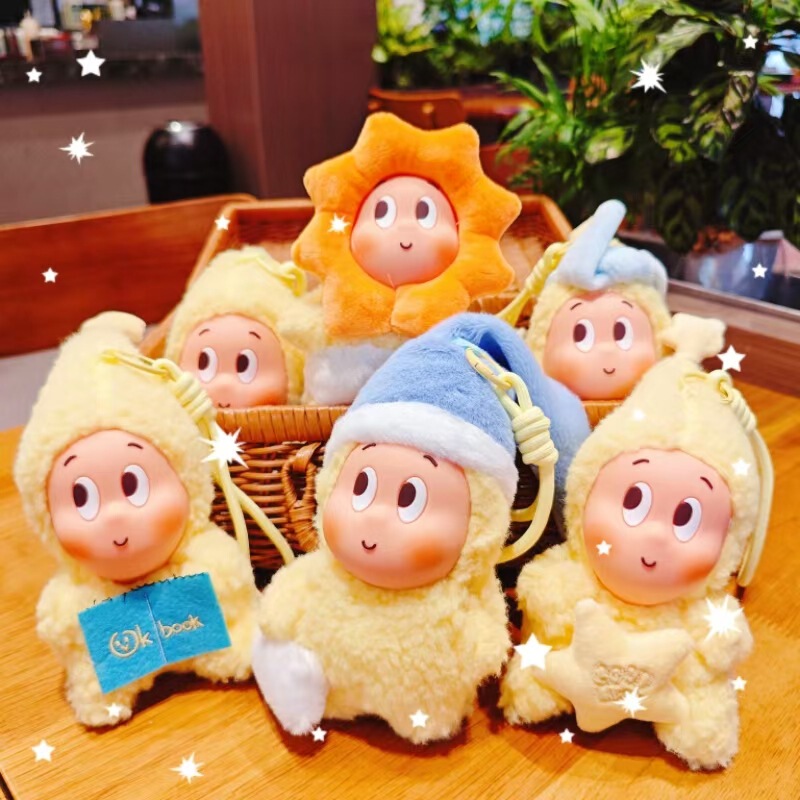Internet Celebrity Cute Vinyl Star Baby Plush Pendant Cartoon Toy Doll Student Bag Decoration Doll