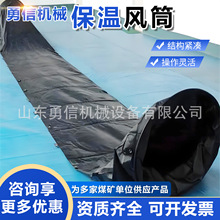 �V�ñ����LͲ ��ȼ���^�������������LͲ �V��ֱ��600mm�����LͲ