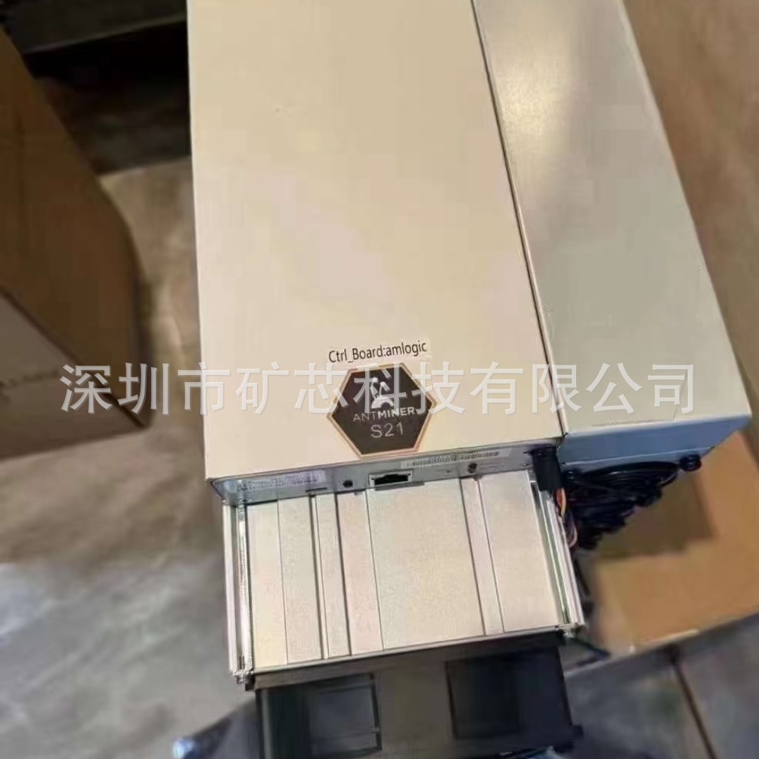 比特大陆 蚂蚁 ks5 20t 配件