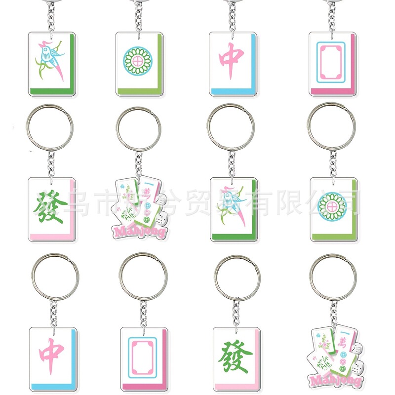 6 Pieces of Mahjong Keychains, Fun Gifts for Mahjong Enthusiasts, Pink and Green Key Rings, Acrylic Lucky Charms