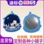 携带方便随身定制折叠镜