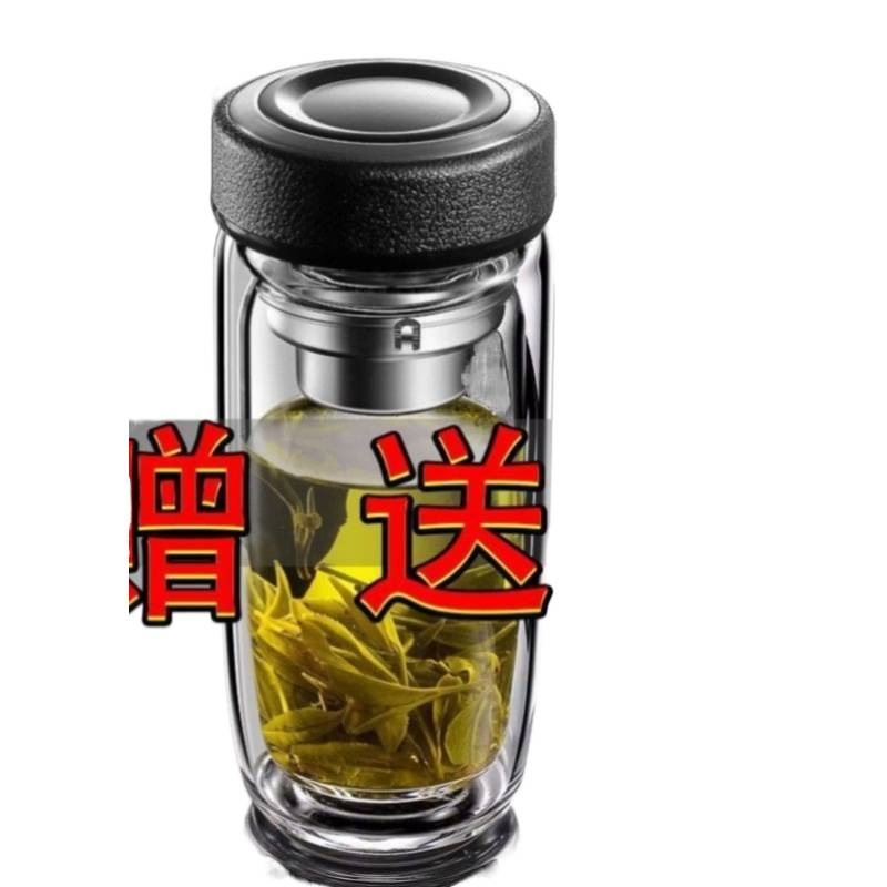 摔钢化玻璃杯茶叶杯子摔不烂的隔热保温水杯双层鹅蛋杯男士茶杯防|undefined