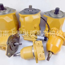 213-5268--适用卡特装载机988G 988H 推土机834G风扇马达