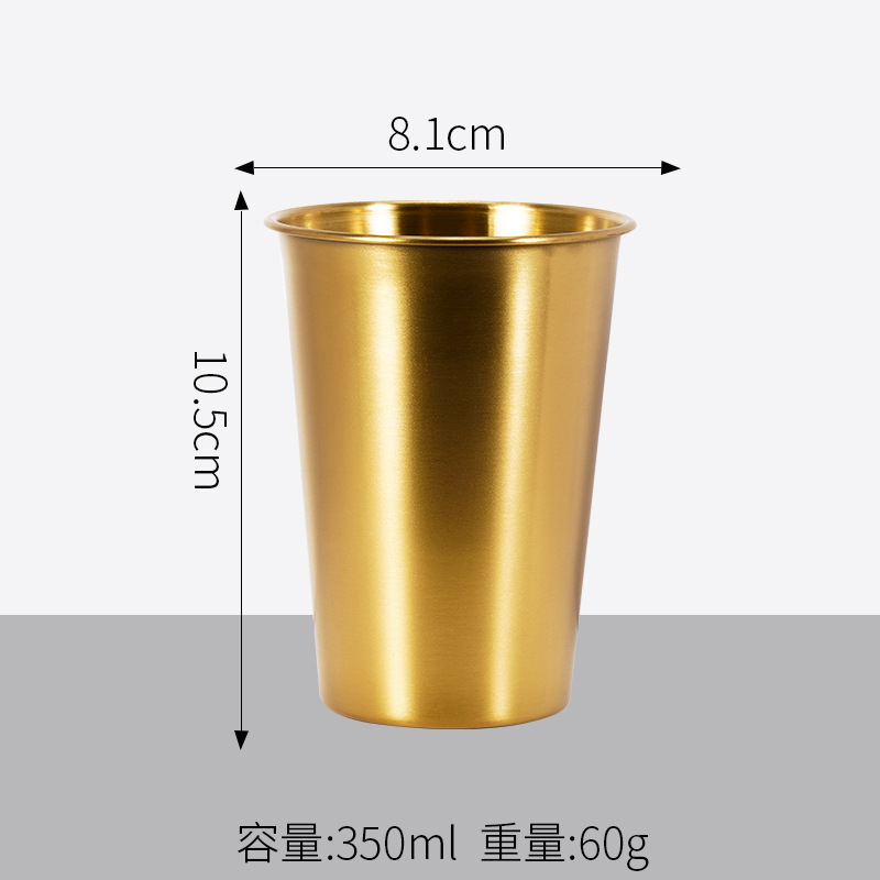 350ml 단층 컵 (금)