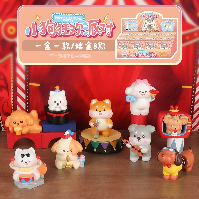 12 星座 PAI クリスタルブラインドボックス樹脂フィギュアサプライズブラインドボックスかわいい装飾品オフィス装飾誕生日ギフト|undefined