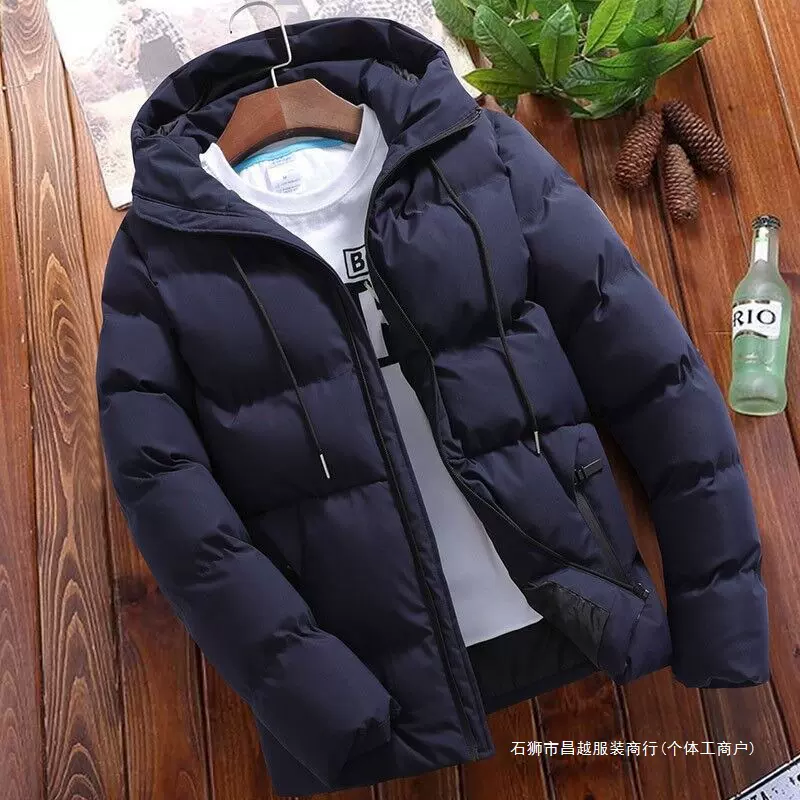 厂家直销冬季棉衣男士新款帅气短款棉服韩版修身潮流棉袄外套男装