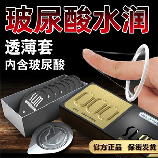 �昷����Ş�p��000����������ˮ���o�а�ȫ�����������Ʒ����