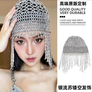 Vintage European and American Cross-Border Handmade Hollow-Out Headpiece for Bridal Stage Performance with Beaded Tassel Hat for Travel Photography