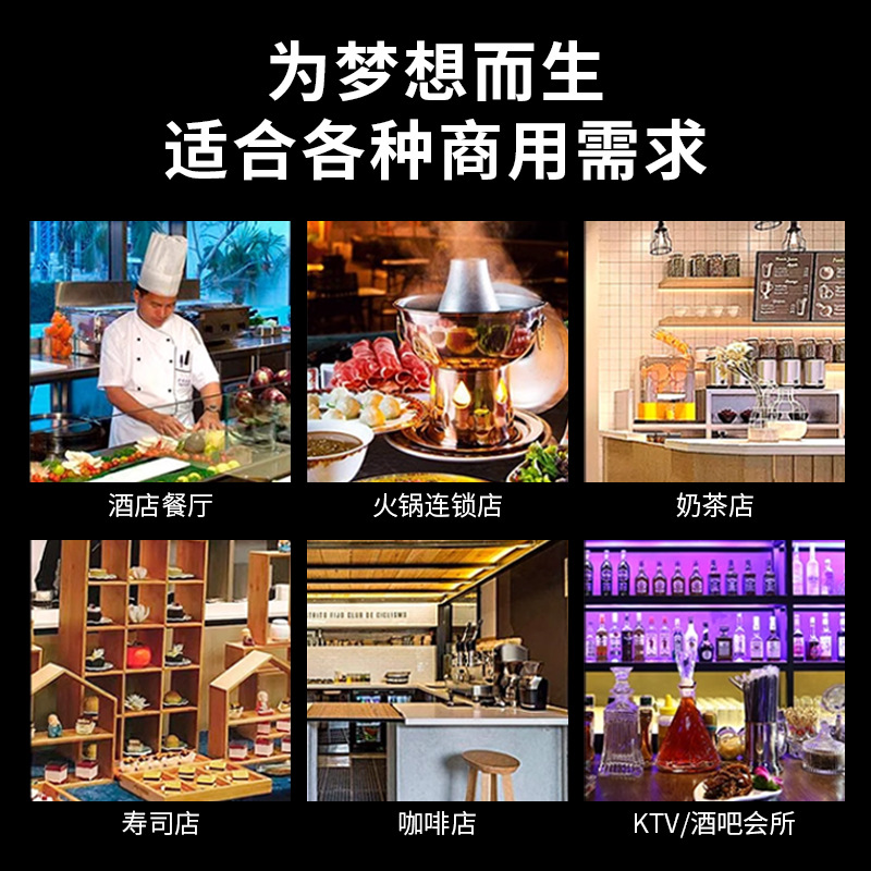 Máquina de hielo de nieve comercial, máquina de hielo de nieve, máquina de hielo de leche roja, máquina de hielo de expansión, máquina automática de hielo