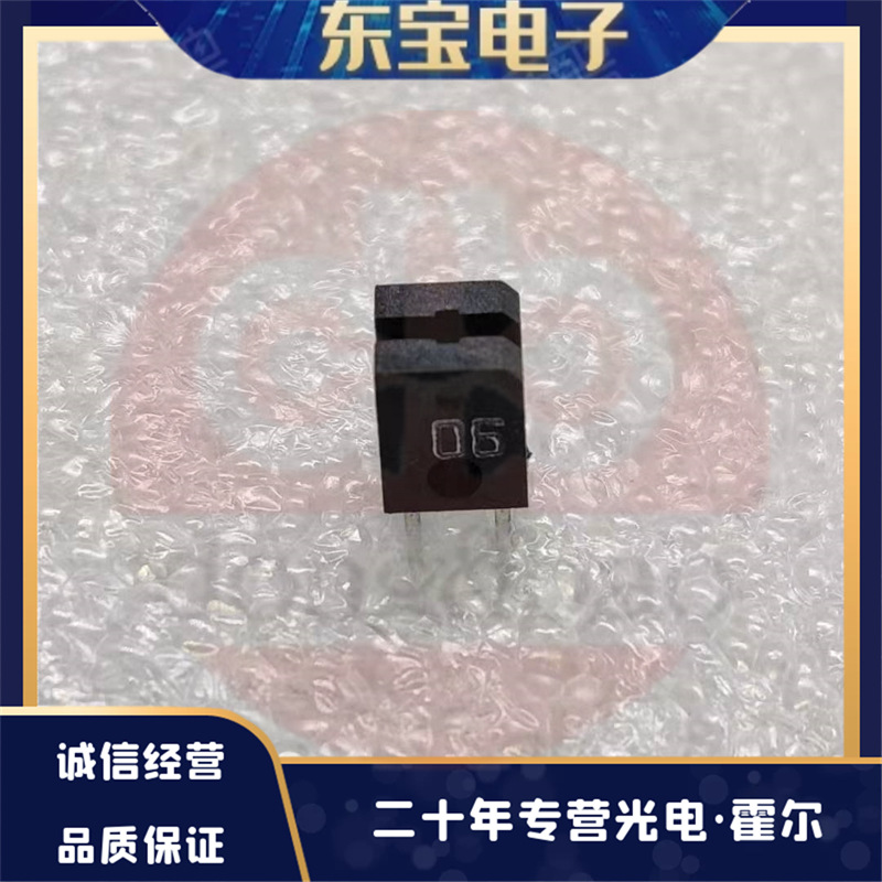 Panasonic现货供应 CNA1304KO1PZ  透射式光电传感器 槽型光耦