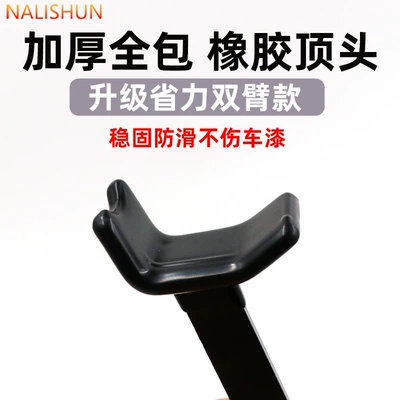 motorcycle front and rear wheel: Repair kit
