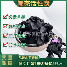 ԭ��Ҭ������̿ˮ̎��V�� �U��̎�� Óɫ�ἃ ��ˮ��ζ����