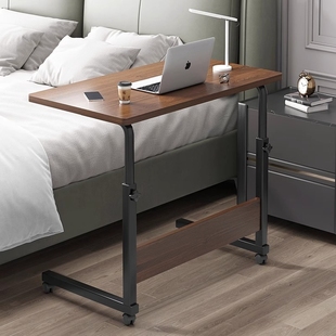 Bedside Table Movable Lift Table Dormitory Bedroom Student Desk Simple Lift Lazy Desk Bed Computer Table